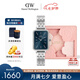 丹尼爾惠靈頓（DanielWellington）DW手表女士星環(huán)極地藍(lán)小方表簡(jiǎn)約時(shí)尚七夕禮物送女友DW00100670