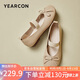 意爾康鏤空女鞋休閑中老年媽媽鞋單鞋透氣打孔涼鞋 49929W 杏色 37