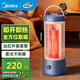 美的（Midea）【2024新品】取暖器家用小太陽(yáng)鳥(niǎo)籠電暖器取暖速熱電暖氣烤火爐電暖爐 HPT10A