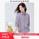 佐丹奴知識分子風(fēng)襯衫女純棉府綢破骨連肩中袖襯衣女05345463