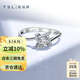 謝瑞麟（TSL）18K金鉆石戒指環(huán)群鑲女款結(jié)婚訂婚女戒鉆戒BB115(63235)13圈口
