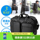 SANWA SUPPLY電腦包手提 防潑水大容量筆記本包 多功能雙肩背包男 單肩公文包 黑色 15.6英寸