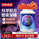 京東京造 褪黑素維生素B6片100片 退黑素改善睡眠失眠助眠成人中老年閃睡