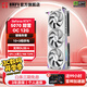耕升（GAINWARD）GeForce RTX 5070 DLSS 4 設計AI渲染 主流電競光追游戲電腦獨立顯卡 RTX 5070 踏雪 OC
