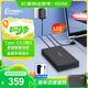 小盤(pán)(XDISK)3TB移動(dòng)硬盤(pán)USB3.2桌面硬盤(pán)TypeC外接電腦電視游戲硬盤(pán)金屬3.5英寸硬盤(pán)家庭數據倉庫