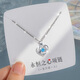 禮意久久施華洛世奇鋯999銀項鏈女生日禮物女生送女友老婆教師節(jié)實用2025