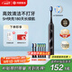 華為智選力博得鴻蒙智選智能聲波牙刷3情侶牙刷禮物成人學(xué)生牙刷深度清潔亮白180天長續(xù)航 優(yōu)漾3教師節(jié)禮物