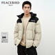 太平鳥男裝【cordura】 連帽羽絨服男冬季工裝戶外短款外套 卡其色（寬松) M