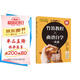 小笛教學(xué) 竹笛教程曲譜自學(xué)一本通(優(yōu)樞學(xué)堂出品)