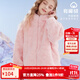 Hello Kitty玉桂狗女童外套秋冬新款兒童毛毛衣寬松毛絨寬松洋氣外穿童裝 粉色 170