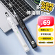 惠普（HP）SS232翻頁(yè)筆ppt激光筆遙控翻頁(yè)器教師用電子教鞭辦公會(huì )議課件調節演示器led屏適用 黑色紅光