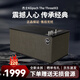 杰士 Klipsch The Three III 3代無(wú)線(xiàn)藍牙HIFI低音炮進(jìn)口古典音響 啞光黑