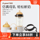 世喜斷奶奶瓶6-12個(gè)月嬰兒ppsu奶瓶大寶寶仿母乳奶嘴寬口徑300ml 3-7月+鴨嘴+吸管+手柄