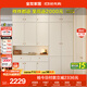 全友家居輕奢玄關(guān)柜鞋架門(mén)口入戶(hù)柜多層家用鞋子收納柜客廳靠墻儲物柜