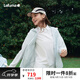LAFUMA樂(lè )飛葉戶(hù)外防曬衣女 UPF50+防紫外線(xiàn)涼感抗菌原紗型外套LFJA4BP60 水藍色AL L (40) 170/88A