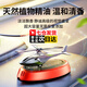 Aseblarm太陽(yáng)能車(chē)載香薰擴散器車(chē)載香薰中控臺擺件車(chē)載香水汽車(chē)香薰飛機 紅色古龍A款 海洋香