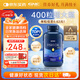 GNC健安喜400粒深海魚(yú)油超大瓶omega-3中老年無(wú)腥EPA+DHA