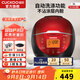 福庫（CUCKOO）電飯煲韓國品牌智能預約家用電飯鍋 多功能料理自動(dòng)洗滌智能迷你小型鍋電燉鍋CR-0660FR CR-0660FR 黑紅色 2-6人份 3L