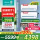 海信（Hisense）一拖二空調 包安裝補貼20% 全新升級大2匹/3匹智控變頻冷暖復式loft公寓壁掛式中央空調一拖二掛機 大2匹 一級能效 咨詢客服安排免費上門設計