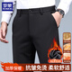 羅蒙（ROMON）加絨休閑褲子男秋冬季保暖商務(wù)潮流厚西褲彈力百搭通勤 黑33