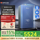 能率（NORITZ）零冷水燃?xì)鉄崴?6升 【國(guó)家補(bǔ)貼15%】高顏值玻璃面板 即開即熱 水量伺服器 16EX6AFEXQ天然氣
