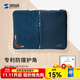 SANWA SUPPLY筆記本電腦內膽包 13/14英寸蘋(píng)果MacBook Pro筆記本收納包保護套 深邃藍 13.3英寸【適配新MAC Pro14】