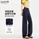 自由系闊腿牛仔褲女秋季2025新款寬松小個(gè)子高腰垂感丹寧藍寬松直筒褲子