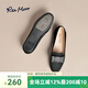 reemoor睿慕圓頭軟底豆豆鞋2025年秋冬新款平底鞋樂福鞋氣質(zhì)女鞋 黑色 38