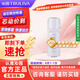 沁園（TRULIVA）沁園廚下凈水器濾芯小水鉆800G濾芯第2級(jí)RO膜反滲透濾芯（KRL5008/KRL5018）RO-C800-3312-MK(Ⅱ)