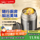 哈爾斯（HAERS） 燜燒杯316不銹鋼燜燒壺燜燒罐悶燒保溫飯盒便當帶飯盒兒童成人 本色【配杯套+餐具】750ml