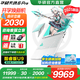 華碩天選6 Pro 酷睿版 國(guó)家補(bǔ)貼20% 酷睿HX 16英寸電競(jìng)游戲本 筆記本電腦 酷睿U9-275HX/RTX5070/魔幻青 32G內(nèi)存/1T高速固態(tài)硬盤(pán) 2.5K 16:10高刷高亮高色域電競(jìng)
