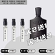 CREED正品熱門(mén)推薦信仰銀色山泉拿破侖之水喜馬拉雅王者之香香水小樣 銀色山泉 2ml