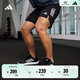 adidas速干運動(dòng)健身短褲男裝阿迪達斯官方HK9549   黑色   L