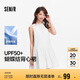 森馬（Semir）連衣裙女防曬背心裙溫柔2025夏蝴蝶結A字短裙少女感109325114030