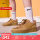 耐克（NIKE）女鞋Air Force 1經(jīng)典小麥AF1空軍一號(hào)運(yùn)動(dòng)鞋時(shí)尚休閑鞋百搭板鞋 FZ7372-200 38.5