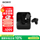 索尼（SONY）INZONE Buds 游戲豆 真無(wú)線(xiàn)主動(dòng)降噪電競游戲耳機2.4GHz Type-C 低延遲 虛擬7.1 PS5適配 WF-G700N 黑色