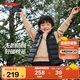 李寧童裝兒童羽絨馬甲男女小大童防潑水85%鴨絨防風(fēng)坎肩150YMRT021-5