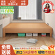 櫸美【可定制】全櫸木實(shí)木床小戶(hù)型榻榻米無(wú)靠背單人床無(wú)床頭排骨架床 原木色裸床【整床除五金全櫸木】 1.8m*2m