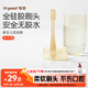 世喜嬰兒牙刷0-1歲乳牙刷口腔清潔器新生幼兒寶寶硅膠舌苔清潔棒