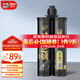 德高（Davco）【時(shí)光之鑰】天冬純聚脲美縫劑 十大品牌 耐黃變瓷磚地磚美瓷膠 影灰色 350ml
