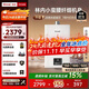 林內（Rinnai）【小蠻腰】13升燃氣熱水器天然氣【國家補貼15%】智慧恒溫升級CPU低水壓?jiǎn)?dòng)13GD31（JSQ26-GD31）