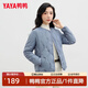 鴨鴨（YAYA）2025秋冬新款羽絨服女百搭休閑簡(jiǎn)約時(shí)尚氣質(zhì)保暖個(gè)性短款外套 霧霾藍色 XL 【120-135斤】