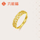 六桂福珠寶 18K金戒指花邊心語(yǔ)K金戒指18K金彩金女戒EK0100034約1.52g