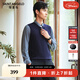 報喜鳥(niǎo)羊毛衫男裝秋季款男士商務(wù)休閑純色背心時(shí)尚純羊毛內搭小馬甲毛衫 藏青 XL -50(180/100)