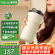 富得萊 國(guó)家補(bǔ)貼 2025新款迷你豆?jié){杯 智能全自動(dòng) 便攜免煮直飲 免過濾破壁機(jī) 家用小型1-2人 料理榨汁機(jī)