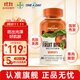 拜耳ONE A DAY復合維生素軟糖 多維果肉能量小方塊軟糖果味維生素片 【女士】軟糖60粒