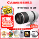 佳能（Canon）RF全畫(huà)幅微單鏡頭 專(zhuān)業(yè)變焦鏡頭打鳥(niǎo) 適合R7 RP R10 R5 R6二代 R8 R50 R100微單相機 RF 100-500mm IS USM超遠攝變焦 套餐三【升級卡色偏振鏡