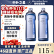 奔馳（Mercedes Benz）梅賽德斯原廠(chǎng)GL/CL/ABCESK/V/R/G級冬夏季玻璃清洗濃縮液玻璃水 冬季防凍液玻璃水 1L*2