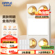 歐普（OPPLE）美妝照明燈暖浴霸排氣一體集成衛(wèi)生間取暖換氣照明三合一和沐05