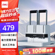 得力40mm會(huì )計憑證手動(dòng)裝訂機400頁(yè)財務(wù)裝訂機手動(dòng)打孔裝訂機辦公文件檔案鉚管熱熔裝訂機打孔器 省力款
